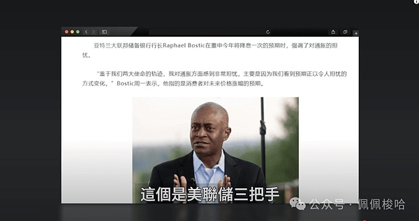 卡尔达诺(ADA)2024年牛市猜想：历史会重演吗？