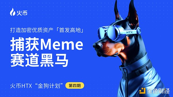 以太坊强势突破：抓住每一次回调上车机会