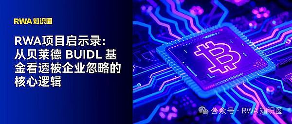 Telegram如何成为Web3世界的隐形冠军？从Arbitrum空投看社交巨头的加密野心