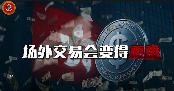 Vitalik为何钟情Farcaster？深度剖析DeSoc的魅力与挑战