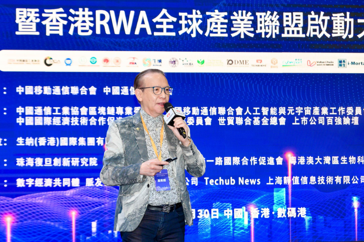 区块空间：数字经济时代的稀缺资源该如何定价？