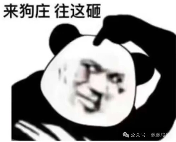 比特币未来走势：从Coinbase CEO的预言到今晚的短线机会