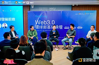重磅！DCG欺诈案内幕被踢爆 专家：比FTX更恶劣的金融骗局