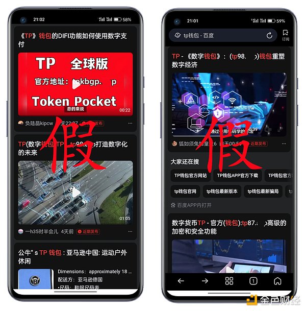 Telegram的Web3突围：一场关乎8亿用户的金融革命