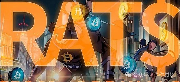 比特币要起飞？华尔街大佬们这次真动心了