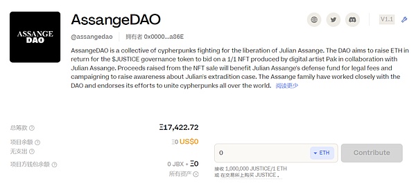 16.5亿美元天价罚单！Voyager Digital与FTC和解内幕揭秘