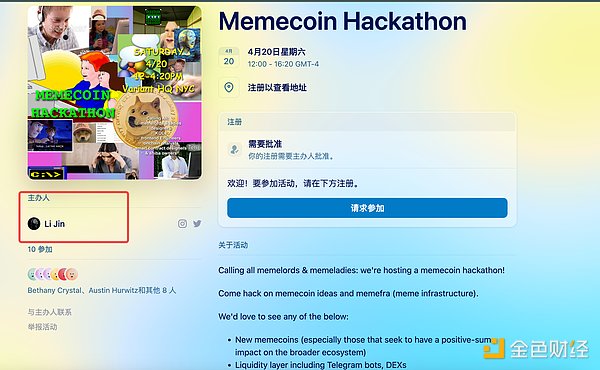 Web3游戏创业指南：在寒冬中寻找破局之道