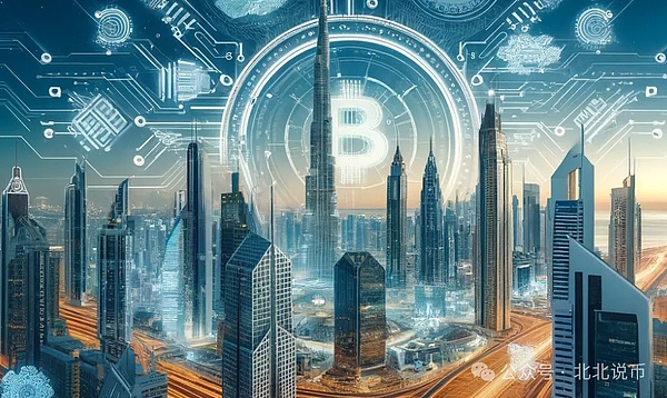 肖风万向峰会深度解读：香港Web3.0政策背后的经济逻辑