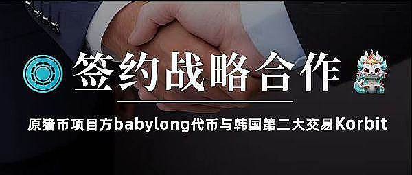 POLYX火箭式暴涨：450万美元新高引爆市场，牛市真的要来了？
