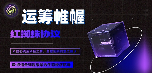 Moonbeam Ignite强势回归：300万GLMR大奖等你来拿！