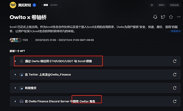 EIP-4844：Rollup技术的及时雨，ZK-EVM如何受益？