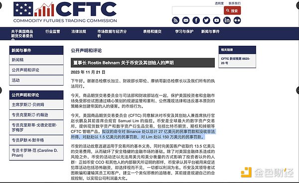 解密Flare的FAssets：如何玩转比特币跨链这门技术活