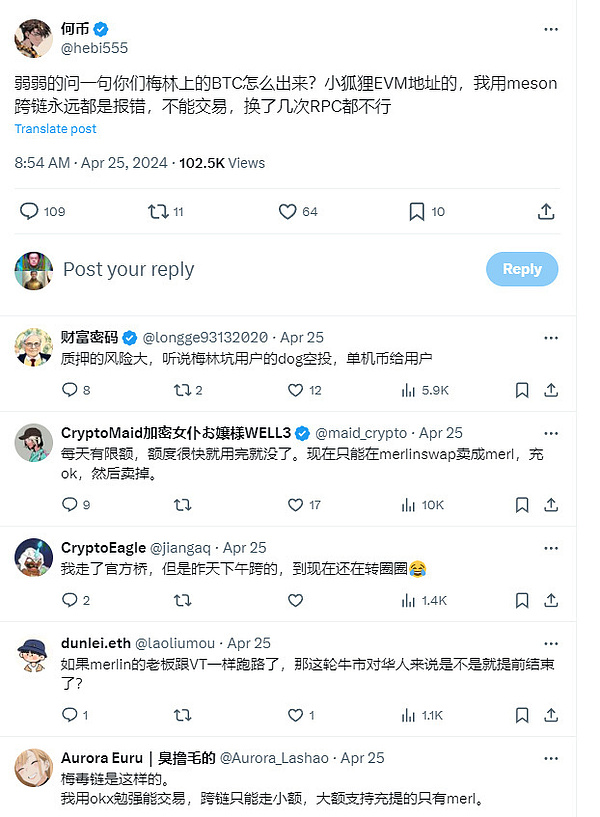 Web3新纪元：NvirWorld与币安Live带你畅游区块链未来