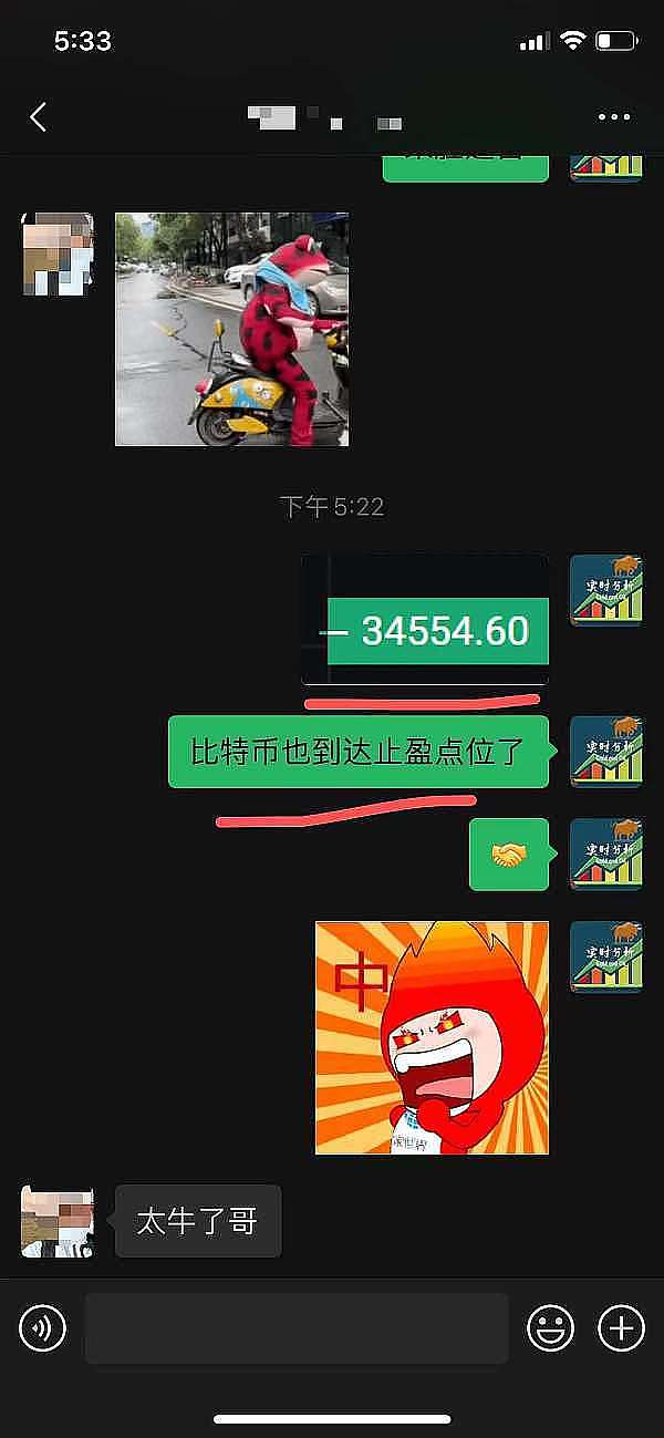 Aptos中文开发者狂欢：9000美元奖池的首届华语黑客松来了！