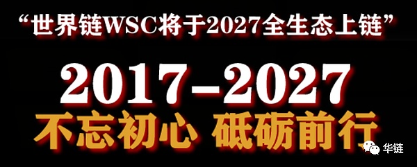Solana质押生态观察：从低谷到复兴的DeFi新机遇