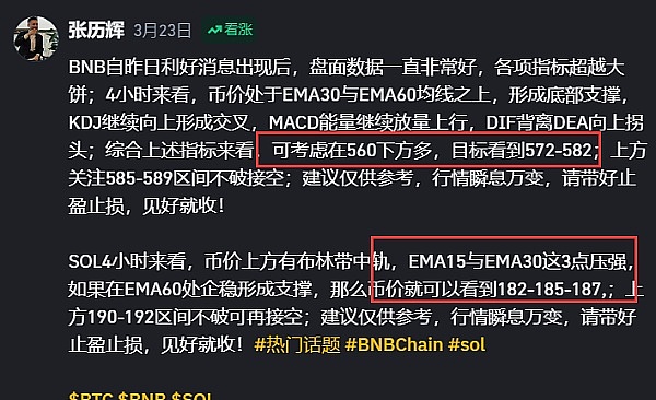 美联储重磅研究：代币化浪潮正在重塑全球金融格局