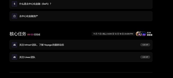 Coinbase的转型困局：当ETF这把双刃剑遇上疲软的加密市场