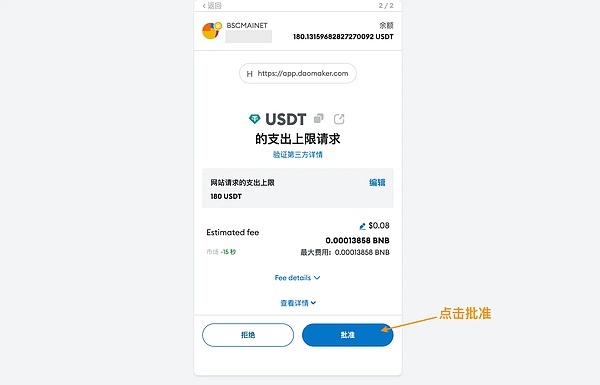 美联储降息无望：一场经济风暴正在酝酿