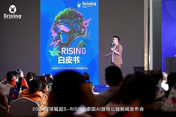 重磅！波场生态即将迎来全新升级