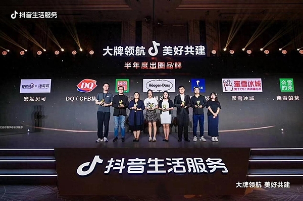 比特币减半魔咒再现？历史能否重演引发市场焦虑