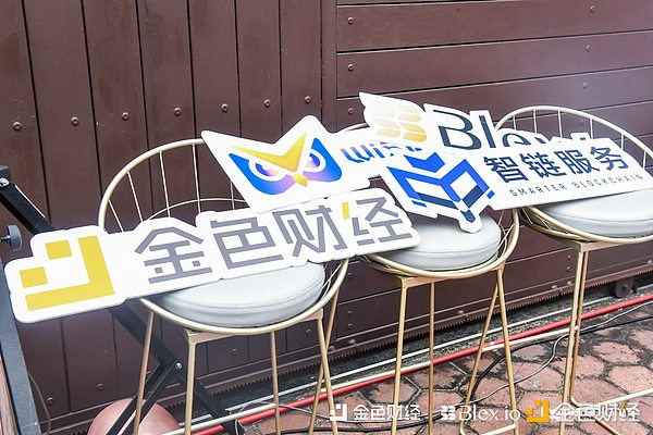 抓住RWA：加密投资的下一个百倍风口