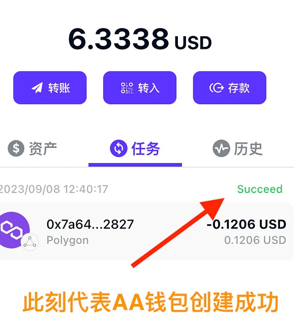 当权力露出獠牙：赵长鹏的美国困局启示录